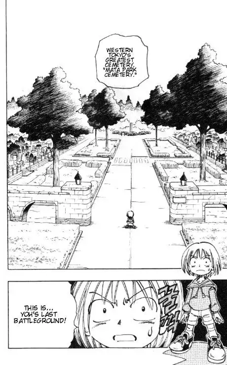 Shaman King Chapter 55 5